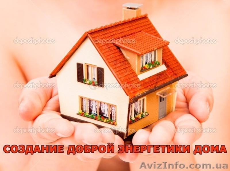 Уборка квартир! - <ro>Изображение</ro><ru>Изображение</ru> #3, <ru>Объявление</ru> #1565865