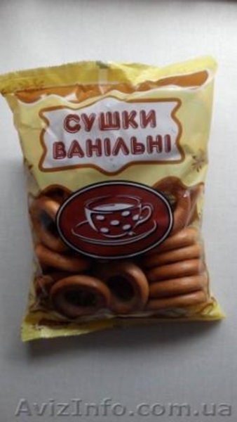 Предлагаем оптом и в розницу мюсли,сушки ванильные,сушки малютка - <ro>Изображение</ro><ru>Изображение</ru> #4, <ru>Объявление</ru> #1567290