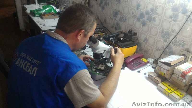 Ремонт и обслуживание компьютерной и офисной техники - <ro>Изображение</ro><ru>Изображение</ru> #3, <ru>Объявление</ru> #1575189