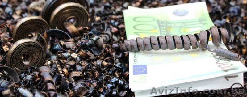 Приём металлолома и стальной стружки - <ro>Изображение</ro><ru>Изображение</ru> #3, <ru>Объявление</ru> #1571217