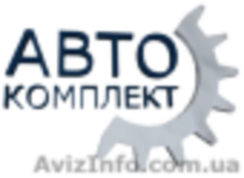 Каталог автозапчастей "Acomplect" - <ro>Изображение</ro><ru>Изображение</ru> #4, <ru>Объявление</ru> #1571369