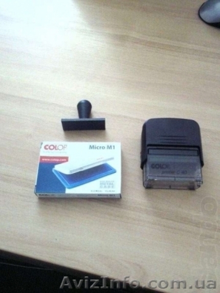 Изготовление штампов и печатей: - <ro>Изображение</ro><ru>Изображение</ru> #3, <ru>Объявление</ru> #973210