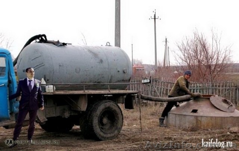 Ассенизация  Зароботок Сливн0и Ямы от  50 гр genby - <ro>Изображение</ro><ru>Изображение</ru> #3, <ru>Объявление</ru> #614615