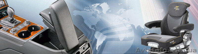 Сидения для пассажиров  - <ro>Изображение</ro><ru>Изображение</ru> #3, <ru>Объявление</ru> #1584632