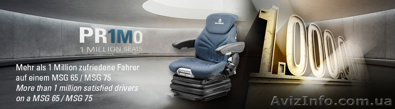 Сидения для пассажиров  - <ro>Изображение</ro><ru>Изображение</ru> #4, <ru>Объявление</ru> #1584632