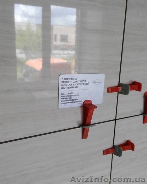 Укладка кафеля, плитки, санузел "под ключ", сантехника, электрика - <ro>Изображение</ro><ru>Изображение</ru> #6, <ru>Объявление</ru> #1590866