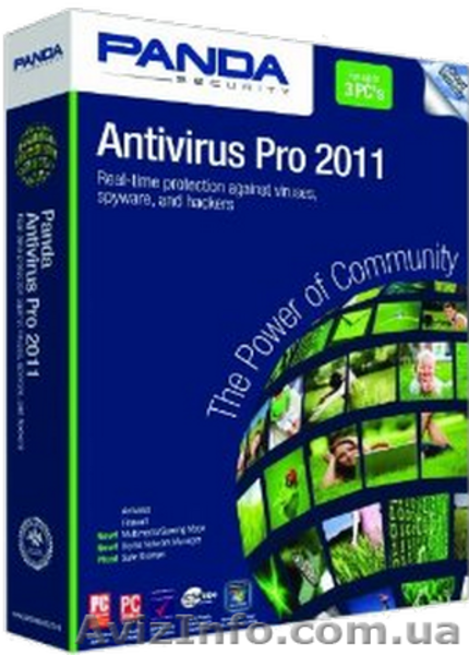 Антивирусы - <ro>Изображение</ro><ru>Изображение</ru> #1, <ru>Объявление</ru> #1594128