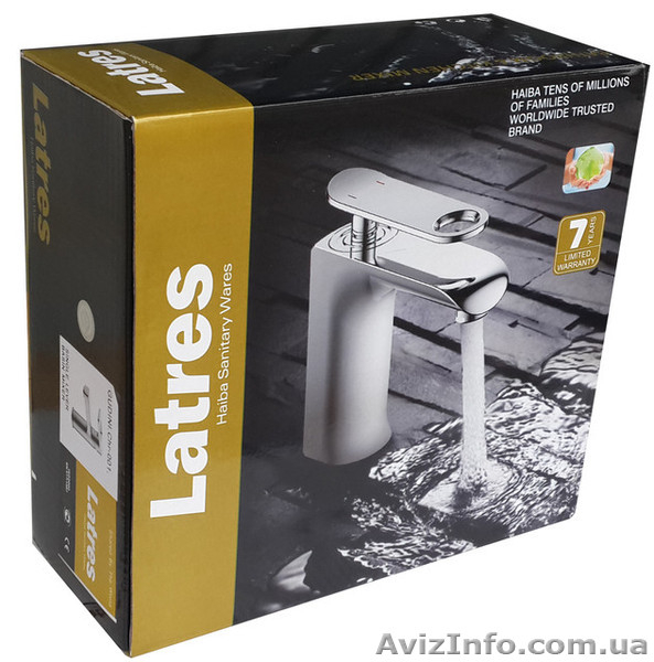 Смесители HAIBA в Днепропетровске - <ro>Изображение</ro><ru>Изображение</ru> #3, <ru>Объявление</ru> #1591865