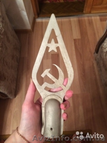 Бархатное знамя СССР - <ro>Изображение</ro><ru>Изображение</ru> #3, <ru>Объявление</ru> #1597859