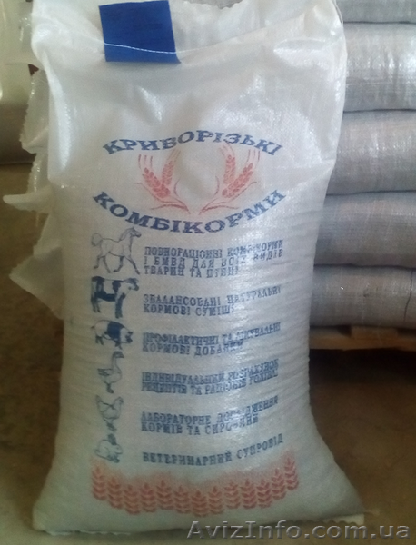 Комбикорм с амарантовым жмыхом для кур-несушек - <ro>Изображение</ro><ru>Изображение</ru> #3, <ru>Объявление</ru> #1596417