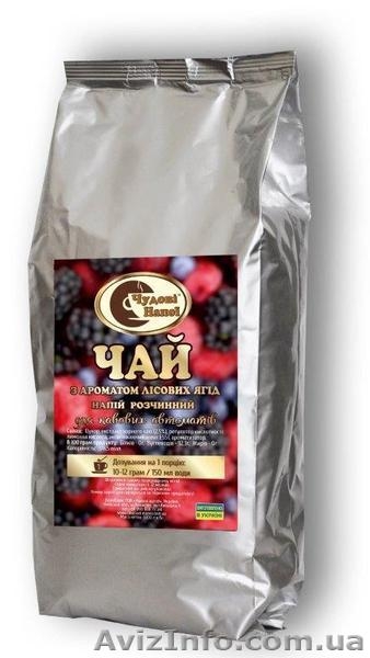 Чай, кофе, капучино, сливки для офисов, баров, ресторанов, кофеин и вейдинга. - <ro>Изображение</ro><ru>Изображение</ru> #1, <ru>Объявление</ru> #1605247