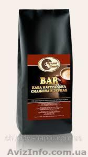 Чай, кофе, капучино, сливки для офисов, баров, ресторанов, кофеин и вейдинга. - <ro>Изображение</ro><ru>Изображение</ru> #3, <ru>Объявление</ru> #1605247