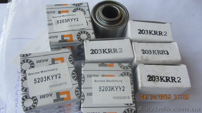 AA205DD   Подшипники шариковые закрытые - <ro>Изображение</ro><ru>Изображение</ru> #4, <ru>Объявление</ru> #1605388