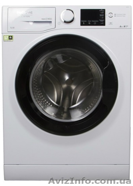 Якісна побутова техніка усіх брендів. Кривой Рог - <ro>Изображение</ro><ru>Изображение</ru> #3, <ru>Объявление</ru> #1612390