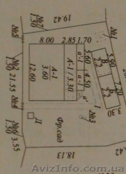 Продам большой дом на два входа для большой семьи Новые Кайдаки  - <ro>Изображение</ro><ru>Изображение</ru> #4, <ru>Объявление</ru> #1613077