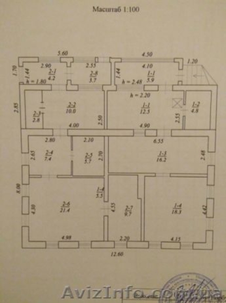 Продам большой дом на два входа для большой семьи Новые Кайдаки  - <ro>Изображение</ro><ru>Изображение</ru> #5, <ru>Объявление</ru> #1613077