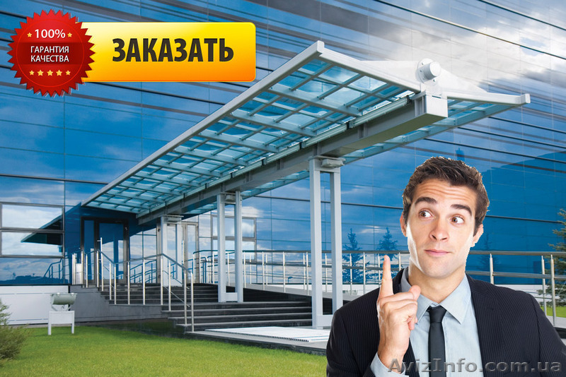 Стеклянные Конструкции из Зеркал | Стекло Зеркала Металл Нержавейка  - <ro>Изображение</ro><ru>Изображение</ru> #3, <ru>Объявление</ru> #1611050