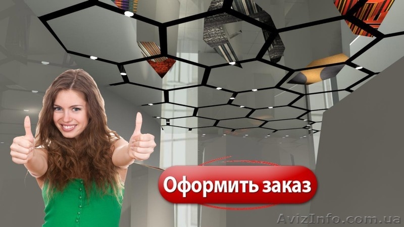 Стеклянные Конструкции из Зеркал | Стекло Зеркала Металл Нержавейка  - <ro>Изображение</ro><ru>Изображение</ru> #4, <ru>Объявление</ru> #1611050