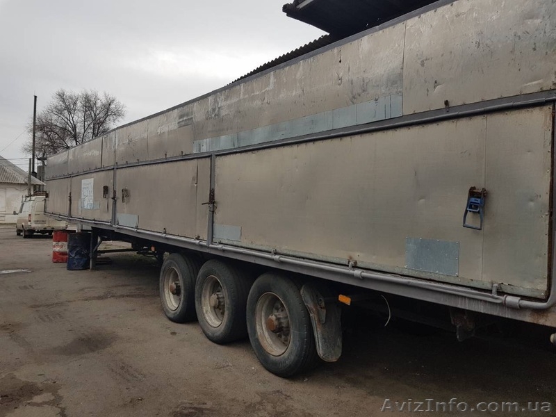 Продам прицеп-самосвал - <ro>Изображение</ro><ru>Изображение</ru> #3, <ru>Объявление</ru> #1608105