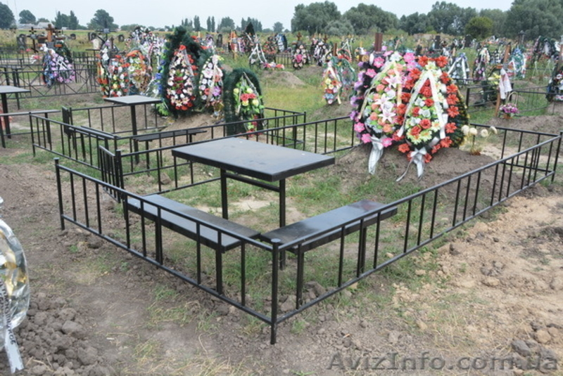 Оградки ритуальные недорого, быстро, качеств. "Броневик". - <ro>Изображение</ro><ru>Изображение</ru> #9, <ru>Объявление</ru> #1482907