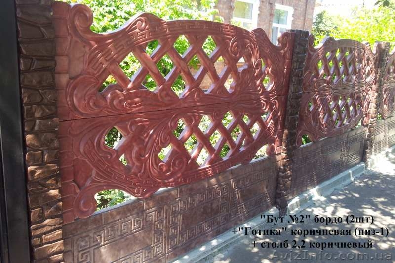 Металлические и кованные ворота, еврозаборы, Кривой Рог - <ro>Изображение</ro><ru>Изображение</ru> #3, <ru>Объявление</ru> #1619221