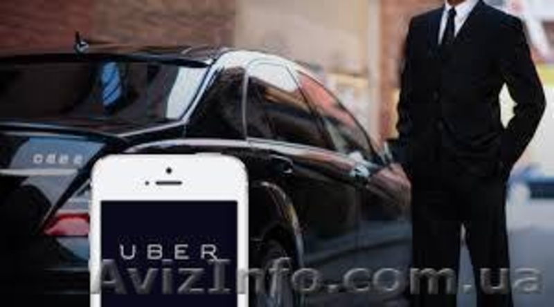 Работа в UBER - <ro>Изображение</ro><ru>Изображение</ru> #1, <ru>Объявление</ru> #1619181