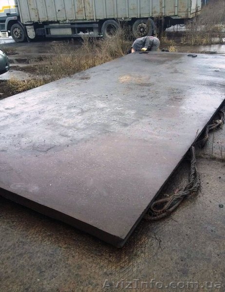 металлопрокат-лист,круг,труба,швеллер,балка,уголок,поковка - <ro>Изображение</ro><ru>Изображение</ru> #4, <ru>Объявление</ru> #1504614