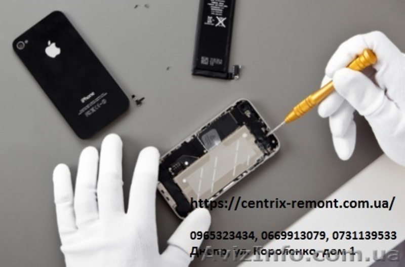 Ремонт мобильных телефонов в центре Днепра - <ro>Изображение</ro><ru>Изображение</ru> #4, <ru>Объявление</ru> #1623476