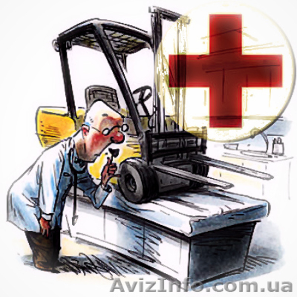 Ремонт погрузчиков (Днепр) - <ro>Изображение</ro><ru>Изображение</ru> #4, <ru>Объявление</ru> #1627449