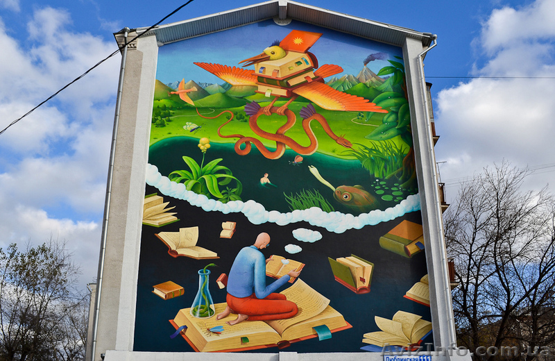 Студия «ОМИ»: живопись – искусство изображать реальность красками - <ro>Изображение</ro><ru>Изображение</ru> #4, <ru>Объявление</ru> #1630335