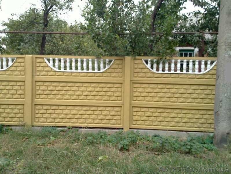 Еврозаборы: производство, доставка, установка, Кривой Рог - <ro>Изображение</ro><ru>Изображение</ru> #1, <ru>Объявление</ru> #1628743