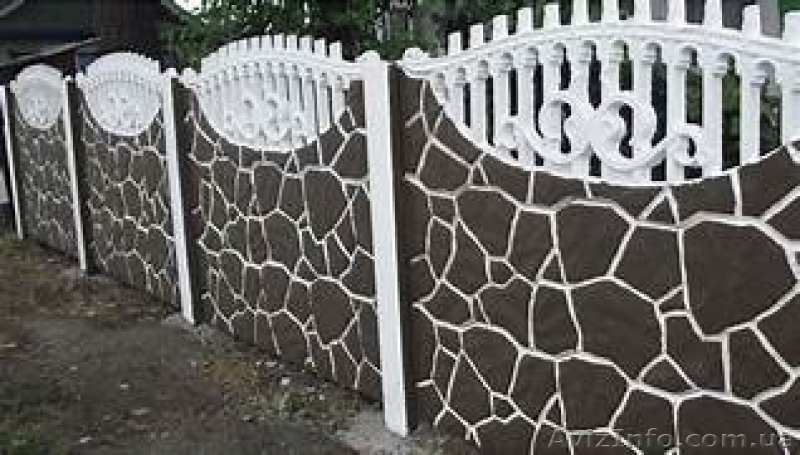 Еврозаборы: производство, доставка, установка, Кривой Рог - <ro>Изображение</ro><ru>Изображение</ru> #3, <ru>Объявление</ru> #1628743