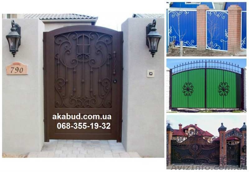 Производство ЖБИ изделий, производство навесов для авто, ворот и калиток - <ro>Изображение</ro><ru>Изображение</ru> #3, <ru>Объявление</ru> #1630374