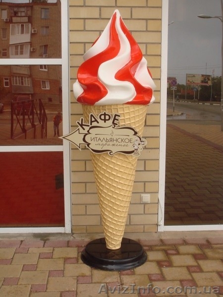 Объемные фигуры из пенопласта и пластика. Объемные декорации. - <ro>Изображение</ro><ru>Изображение</ru> #6, <ru>Объявление</ru> #1630015