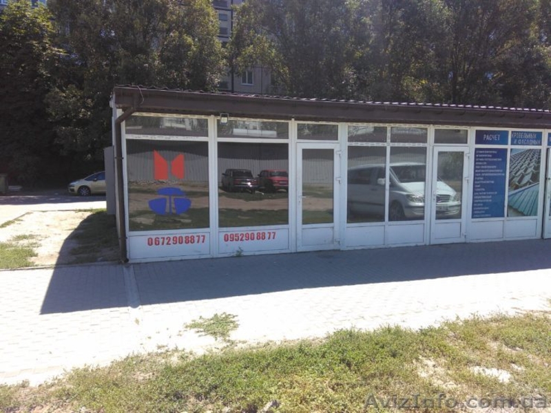 Коммерческая недвижимость в аренду Днепр - <ro>Изображение</ro><ru>Изображение</ru> #3, <ru>Объявление</ru> #1633527