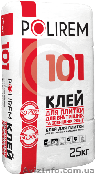 Строительные стеновые материалы - <ro>Изображение</ro><ru>Изображение</ru> #6, <ru>Объявление</ru> #163567