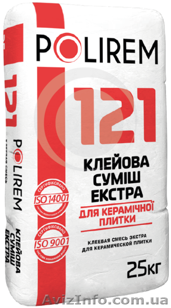 Строительные стеновые материалы - <ro>Изображение</ro><ru>Изображение</ru> #8, <ru>Объявление</ru> #163567