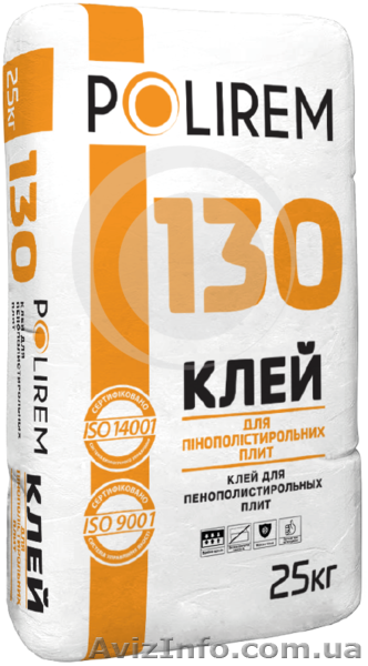 Строительные стеновые материалы - <ro>Изображение</ro><ru>Изображение</ru> #9, <ru>Объявление</ru> #163567