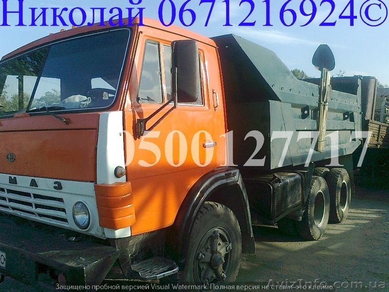 Перевозки квартирные, офисные, дачные ГАЗЕЛЬю. Экскаватор JCB-3CX - <ro>Изображение</ro><ru>Изображение</ru> #3, <ru>Объявление</ru> #933884