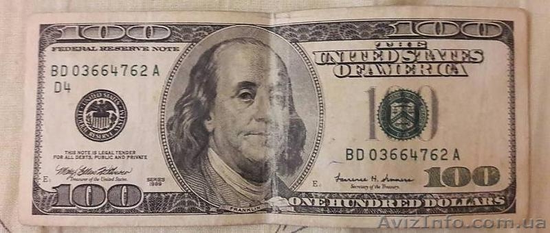 Обмен испорченных, горелых, прелых купюр долларов, евро и т.д. - <ro>Изображение</ro><ru>Изображение</ru> #3, <ru>Объявление</ru> #1642863