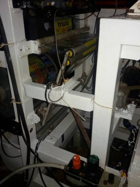 Продам б/у вертикальную упаковочную машину «Питпак» - <ro>Изображение</ro><ru>Изображение</ru> #7, <ru>Объявление</ru> #1645855