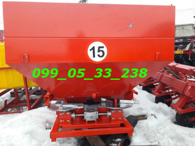 Разбрасыватель МВУ двухдисковый JAR-MET (1000 кг) (Польша) гидравлика - <ro>Изображение</ro><ru>Изображение</ru> #3, <ru>Объявление</ru> #1645947