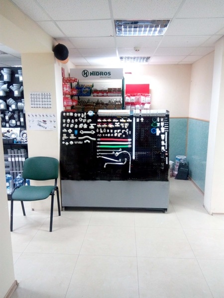 Магазин UniСтрой - <ro>Изображение</ro><ru>Изображение</ru> #5, <ru>Объявление</ru> #1647232