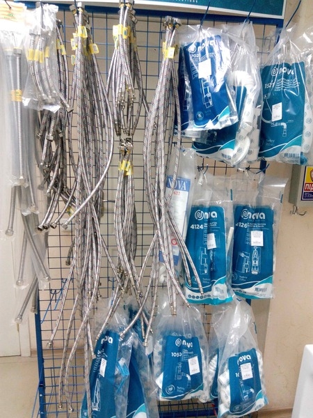 Сантехника от производителя! - <ro>Изображение</ro><ru>Изображение</ru> #3, <ru>Объявление</ru> #1647247