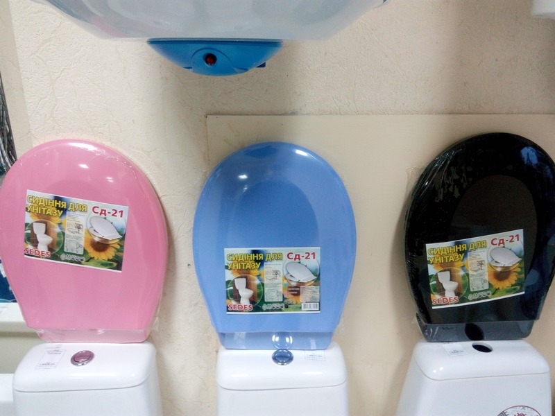 Сантехника от производителя! - <ro>Изображение</ro><ru>Изображение</ru> #4, <ru>Объявление</ru> #1647247