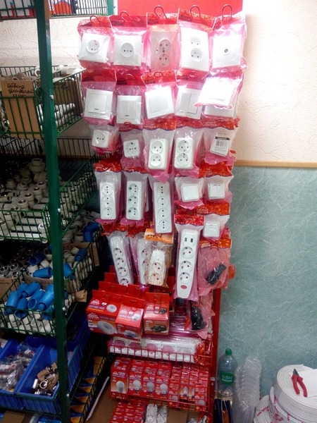 Электрика и аксессуары! - <ro>Изображение</ro><ru>Изображение</ru> #3, <ru>Объявление</ru> #1647314