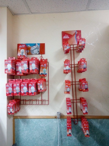 Универсальный строймагазин! - <ro>Изображение</ro><ru>Изображение</ru> #4, <ru>Объявление</ru> #1647426