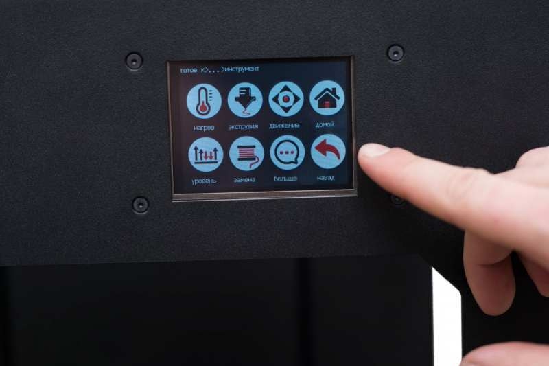 Профессиональное 3D моделирование, 3D печать, 3D сканирование - <ro>Изображение</ro><ru>Изображение</ru> #3, <ru>Объявление</ru> #1649162