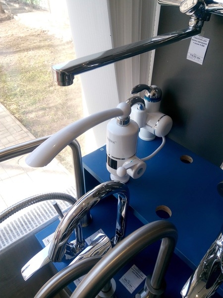 Проточный водонагреватель Zerix - <ro>Изображение</ro><ru>Изображение</ru> #3, <ru>Объявление</ru> #1649136