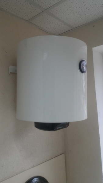 Водонагреватель CHAFFOTEAUX 50л - <ro>Изображение</ro><ru>Изображение</ru> #3, <ru>Объявление</ru> #1649148